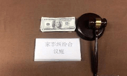淮安上学DNA亲子鉴定中心在什么地方，淮安升学DNA亲子鉴定如何办理
